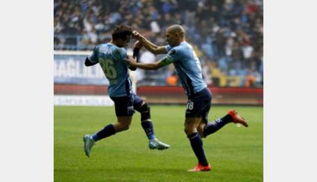 Spor Toto Süper Lig: Adana Demirspor: 3 - MKE Ankaragücü: 1