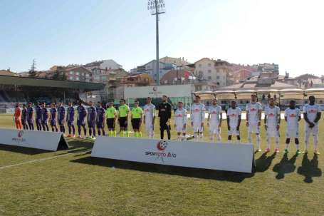 Spor Toto 1 Lig: Ankara Keçiörengücü: 1 - Ç Rizespor: 1