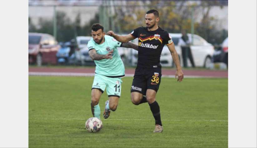 Ziraat Türkiye Kupas: FTA Antalyaspor: 0 - Kayserispor: 0 - Antalya haber