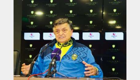 Yeni Malatyaspor- Eyüpspor maçnn ardndan