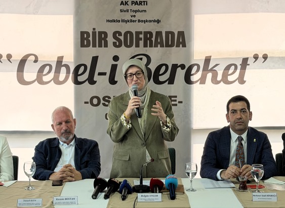 AK Parti'li Uygur: Türkiye Yüzyılı hedefleri doğrultusunda mücadelemizi sürdüreceğiz
