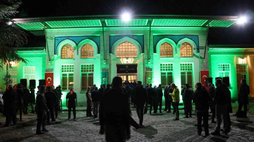 Edirne'de 1923 bitki ve hayvan örneinin sergilendii müze açld - Edirne haber